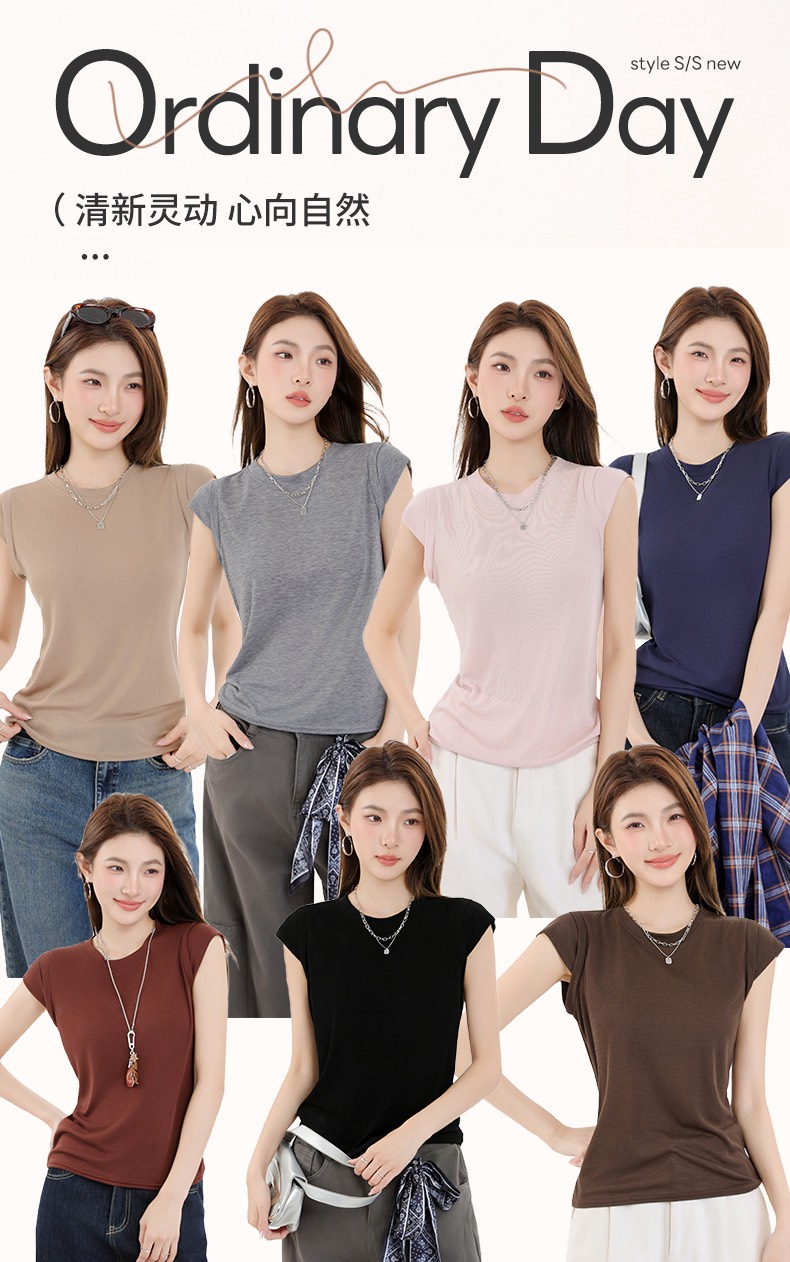 B260720-3 ❤️薄款天絲萊賽爾涼感小飛袖上衣